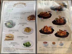 菜单-翠华餐厅(铜锣湾糖街店)