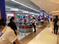 -家乐福(四元桥购物中心店)