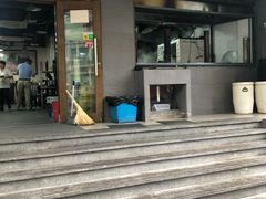 门面-春和面馆(常德路店)
