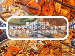 -永红源·小排档(闽江路店)