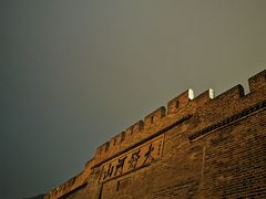 -大境门景区