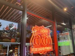 -马海涛牛肉串·午市牛腩饭·烧烤夜宵(领汇广场店)