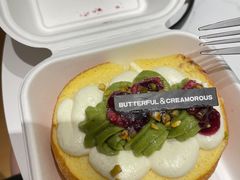 -BUTTERFUL&CREAMOROUS 黄油与面包(三里屯太古里店)