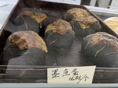 -甜嘟嘟烘焙坊(舒城路店)