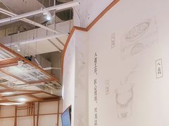 -小满手工粉(上海月星环球港店)