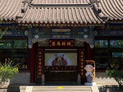 -大慈恩寺(大雁塔)