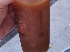 -白老大羊杂碎稍麦