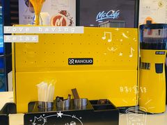 -麦当劳(东急新天地店)