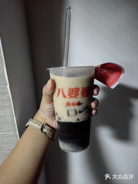 八婆婆烧仙草(中山路店)图片