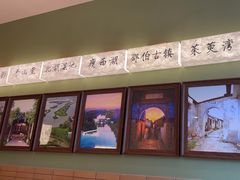 -永春园·扬州早茶·淮扬菜(漫乐城店)