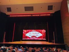 -青岛市李沧剧院