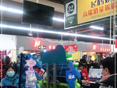 -北京华联生活超市(兰州红星店)