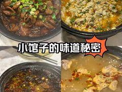 -阿龙酒煲(海宁新苑路店)