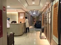 -好大夫口腔(广州店)