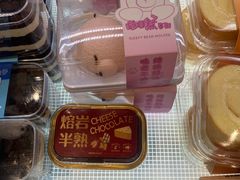 -可斯贝莉现烤面包·生日蛋糕(岭南天地店)