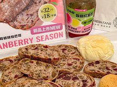 -BreadTalk面包新语·烘焙蛋糕(金光华广场店)