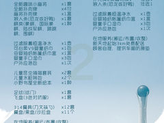 -西太湖揽月湾