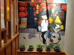 -越美小馆·越南料理(曲江店)