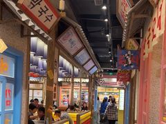 -姜胖胖无限自助烤肉(罗湖宝能店)