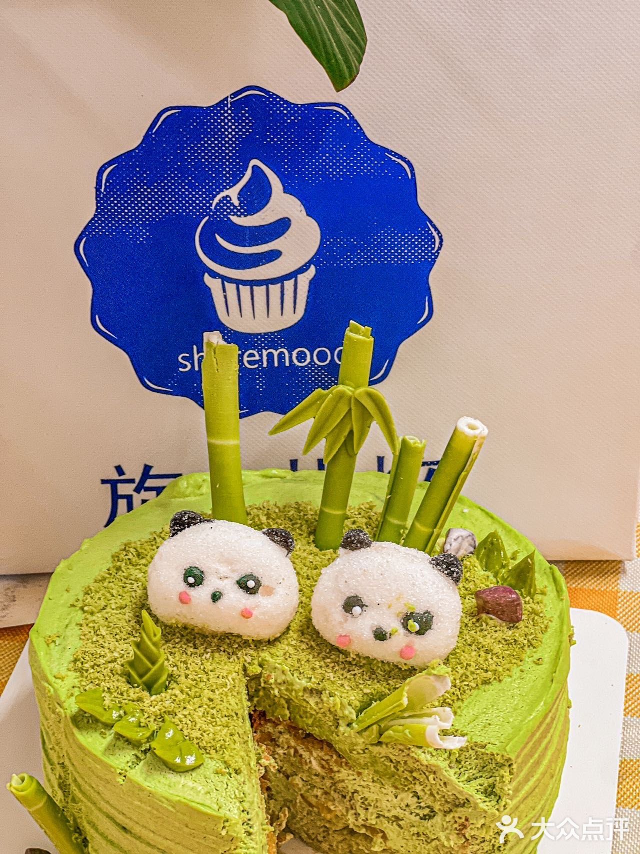 🎂 深圳味蕾的甜蜜邂逅！这可爱到让人心动的熊猫宝宝蛋糕🐼