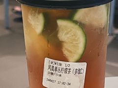 -茶力的小怪兽(梅林卓悦汇店)
