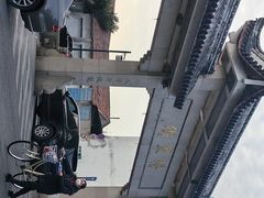 -东山风景区(洞庭东山)