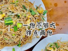 -凡老头米线砂锅(古荡新村西粮站)