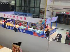 -欧罗巴·欧式西餐(欧亚卖场店)