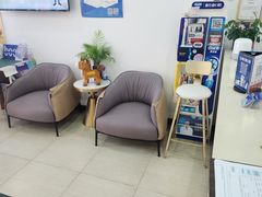 -雅仕康口腔