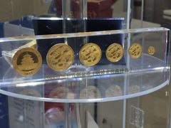 -中国民生银行(上海吴中支行)