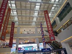 -京粮广场