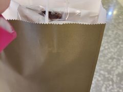 -OUR Bakery(SKP-S店)