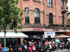 -南方迷宗大包(湖滨店)