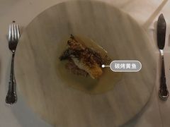 -三嚥阁 La Villa Restaurant