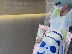 -茶百道(下沙宝龙二期店)