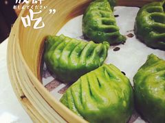 -五观堂素食(新华路店)