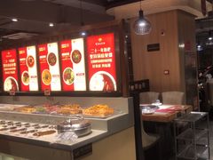 -蜀留香火锅(西南角店)