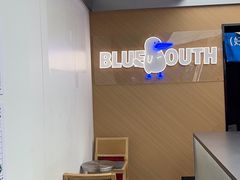 -蓝嘴兽咖啡(开福万达广场店)