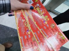 -南风大剧院莎梦二人转剧场