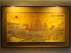 -江宁织造博物馆