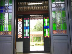 -顺峰山公园