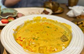 Thai Royal Yam Curry Beef Brisket