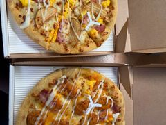 -必胜客(金高店)