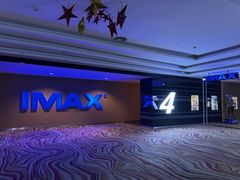 -金逸影城IMAX(光美湛江赤坎店)