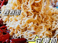 -寻小欢焖烤羊肉串(九眼桥店)