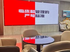 -常熟玉蕙口腔医院