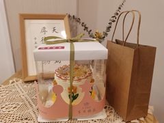-小蕊cake私人订制蛋糕