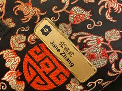 -杭州城中香格里拉大酒店