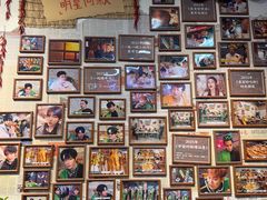 -神伙烧烤(南坪总店)