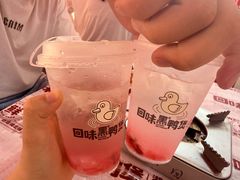 -回味黑鸭煲·始于2006(万松园店)